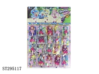 ST295117 - SUPERMARKET DOLL