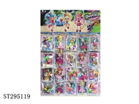 ST295119 - SUPERMARKET DOLL