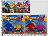 ST295127 - DEFORMATION PLANE