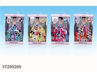 ST295269 - DOLL