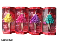 ST295272 - MERMAID
