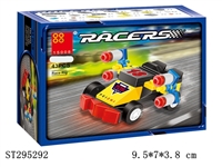 ST295292 - CAR BUILDING BLOCK /43PCS