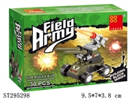 ST295298 - MILITARY SERIES BUILDING BLOCK /30PCS
