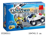 ST295311 - POLICE SERIES BUILDING BLOCK /35PCS