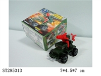 ST295313 - MILITARY SERIES BUILDING BLOCK /35PCS