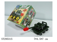 ST295315 - MILITARY SERIES BUILDING BLOCK /24PCS