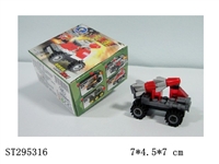 ST295316 - MILITARY SERIES BUILDING BLOCK /29PCS
