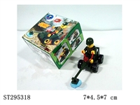 ST295318 - MILITARY SERIES BUILDING BLOCK /30PCS