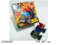 ST295321 - MILITARY SERIES BUILDING BLOCK /28PCS