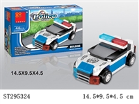 ST295324 - POLICE SERIES BUILDING BLOCK /44PCS