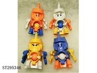 ST295346 - HOODLE BOY