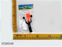 ST295349 - 