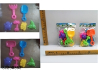 ST295353 - BEACH TOYS