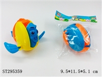ST295359 - DEFORMATION FISH TO BALL