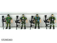 ST295363 - 8CM SOLDIER (GREEN)