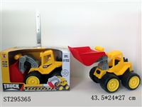 ST295365 - BEACH TOYS