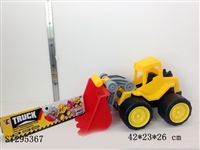 ST295367 - BEACH TOYS