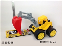 ST295368 - BEACH TOYS