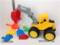 ST295369 - BEACH TOYS