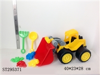 ST295371 - BEACH TOYS
