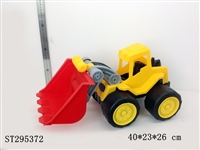 ST295372 - BEACH TOYS