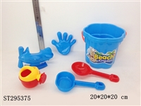 ST295375 - BEACH TOYS