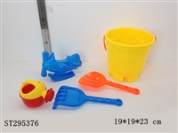 ST295376 - BEACH TOYS