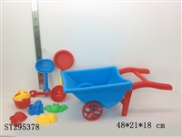ST295378 - BEACH TOYS