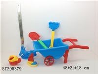 ST295379 - BEACH TOYS
