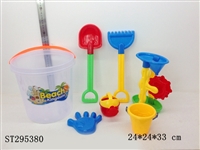 ST295380 - BEACH TOYS