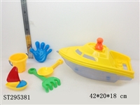 ST295381 - BEACH TOYS