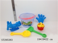 ST295383 - BEACH TOYS