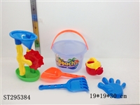 ST295384 - BEACH TOYS