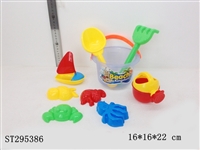 ST295386 - BEACH TOYS