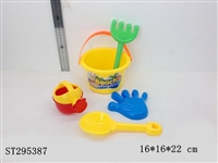 ST295387 - BEACH TOYS
