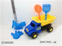 ST295392 - BEACH TOYS