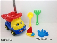 ST295393 - BEACH TOYS