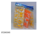 ST295395 - DIY MINI TRANSFORMER