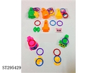 ST295429 - DIY ANIMAL QUOITS GAME
