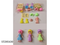 ST295430 - DIY GIRL