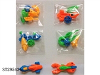 ST295434 - DIY ANIMAL CAR