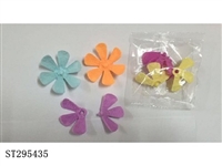 ST295435 - DIY SPINNING TOP