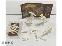 ST295437 - DIY SKELETON DINOSAUR