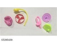 ST295439 - DIY PULL LEAF