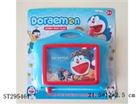 ST295461 - TABLET