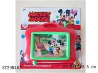 ST295462 - TABLET
