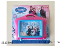 ST295463 - TABLET