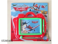 ST295465 - TABLET