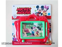 ST295467 - TABLET