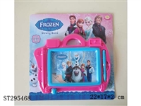 ST295468 - TABLET